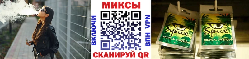 Бутират BDO  Купить  Инта 