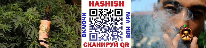 Canna-Cookies конопля  Купить  Инта 