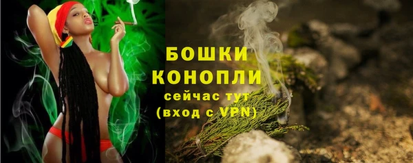 скорость Инсар
