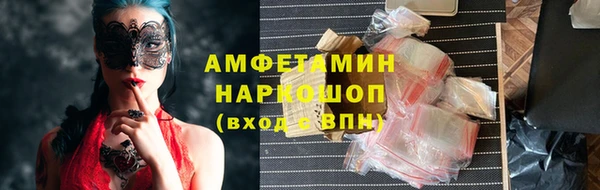 скорость Инсар