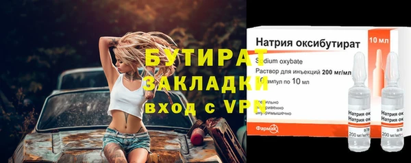 скорость Инсар