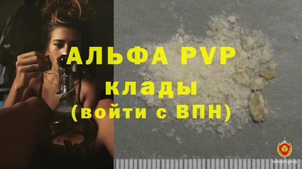 скорость Инсар