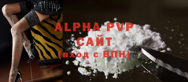 скорость Инсар