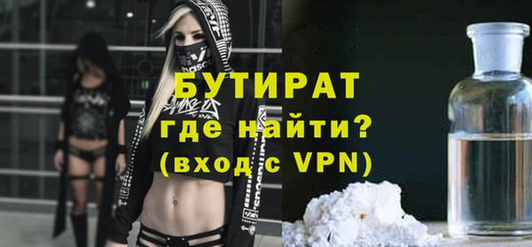 скорость Инсар