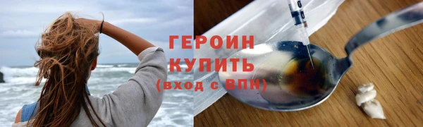 прущая мука Иннополис