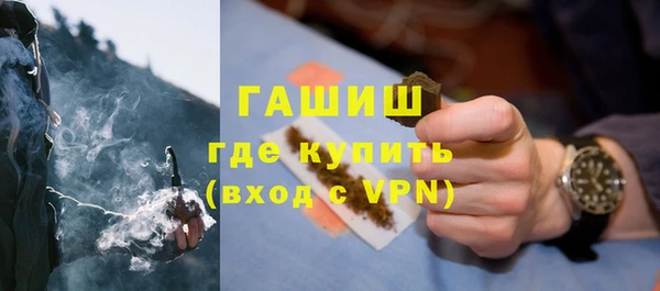 мескалин Инта
