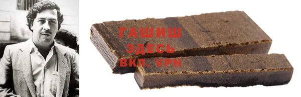 прущая мука Иннополис