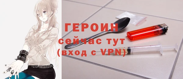 скорость Инсар