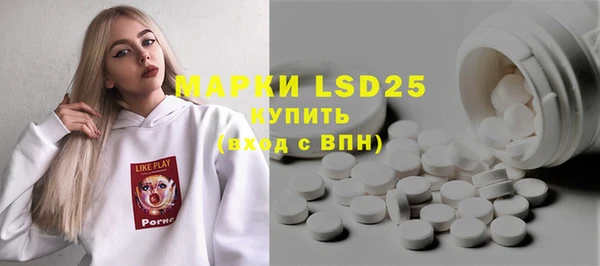 прущая мука Иннополис