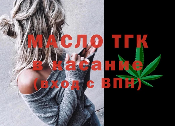 скорость Инсар