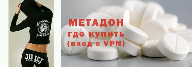 прущая мука Иннополис