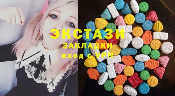 мескалин Инта