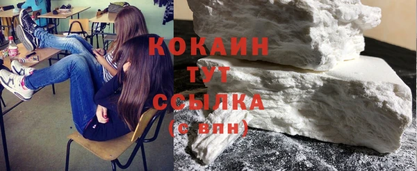 мескалин Инта