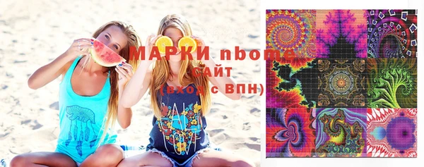 скорость Инсар