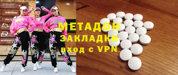 мескалин Инта
