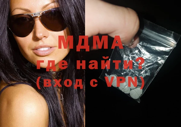 прущая мука Иннополис