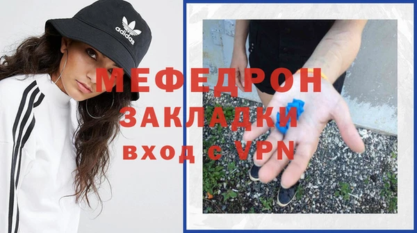 прущая мука Иннополис