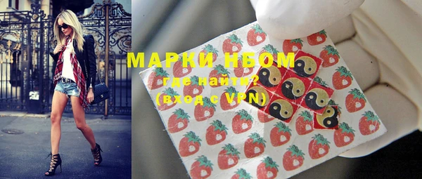 прущая мука Иннополис