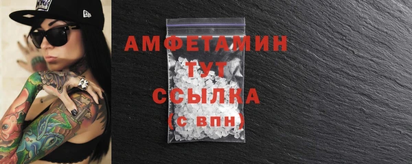 прущая мука Иннополис