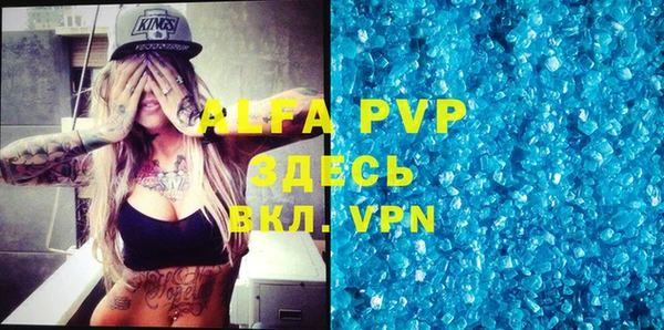 прущая мука Иннополис