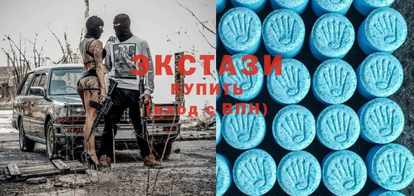 мескалин Инта