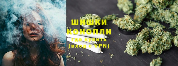 мескалин Инта