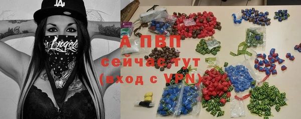 прущая мука Иннополис