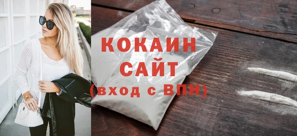 мескалин Инта