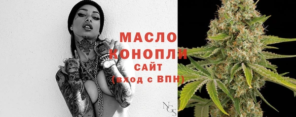 прущая мука Иннополис