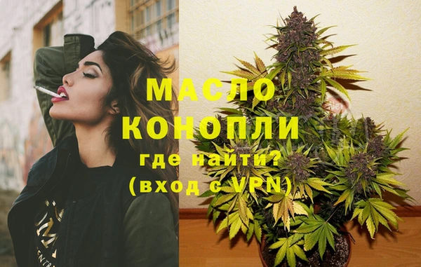 прущая мука Иннополис