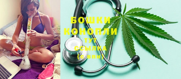 скорость Инсар
