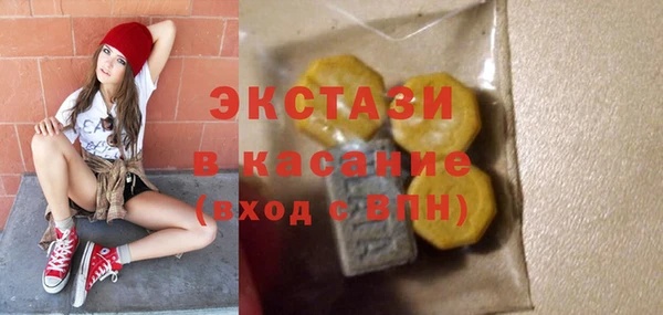 скорость Инсар