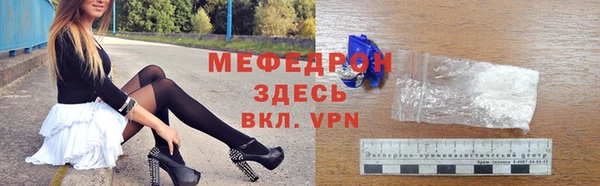 скорость Инсар