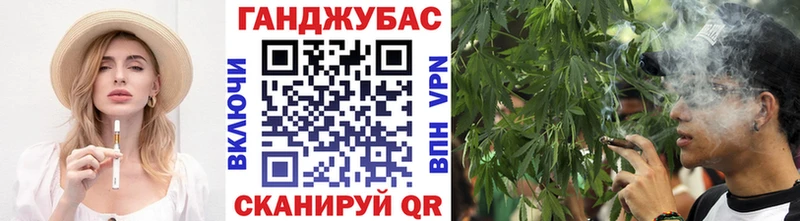 Марихуана планчик  Купить  Инта 